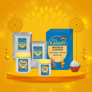 BhemSeni(Desi Kappor)